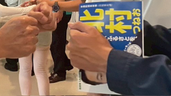 20250715_JA山口サブフォト37