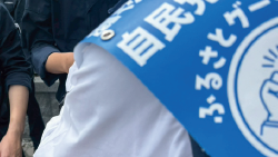 20250716 新光産業22