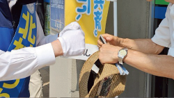 250718_ＪＡ山口県 西岐波支所3
