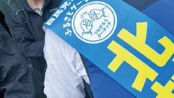 20250716 新光産業31