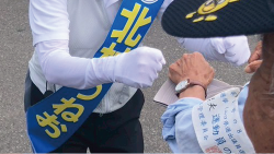 20250712土地改良区2