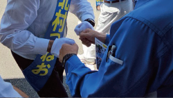 250715山口合同ガス13