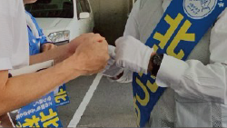 250715山口合同ガス24