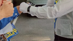 250715山口合同ガス25