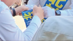 250715山口合同ガス9