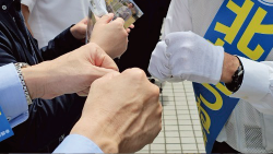 250715山口銀行本店2