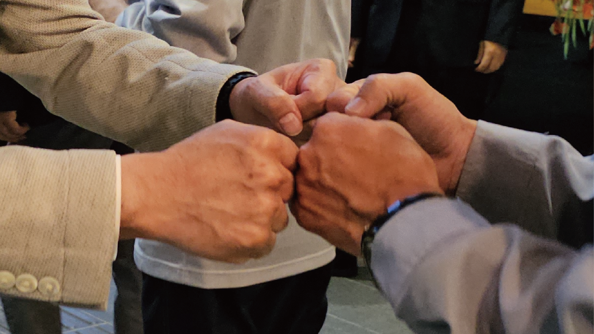 アクティブやない1