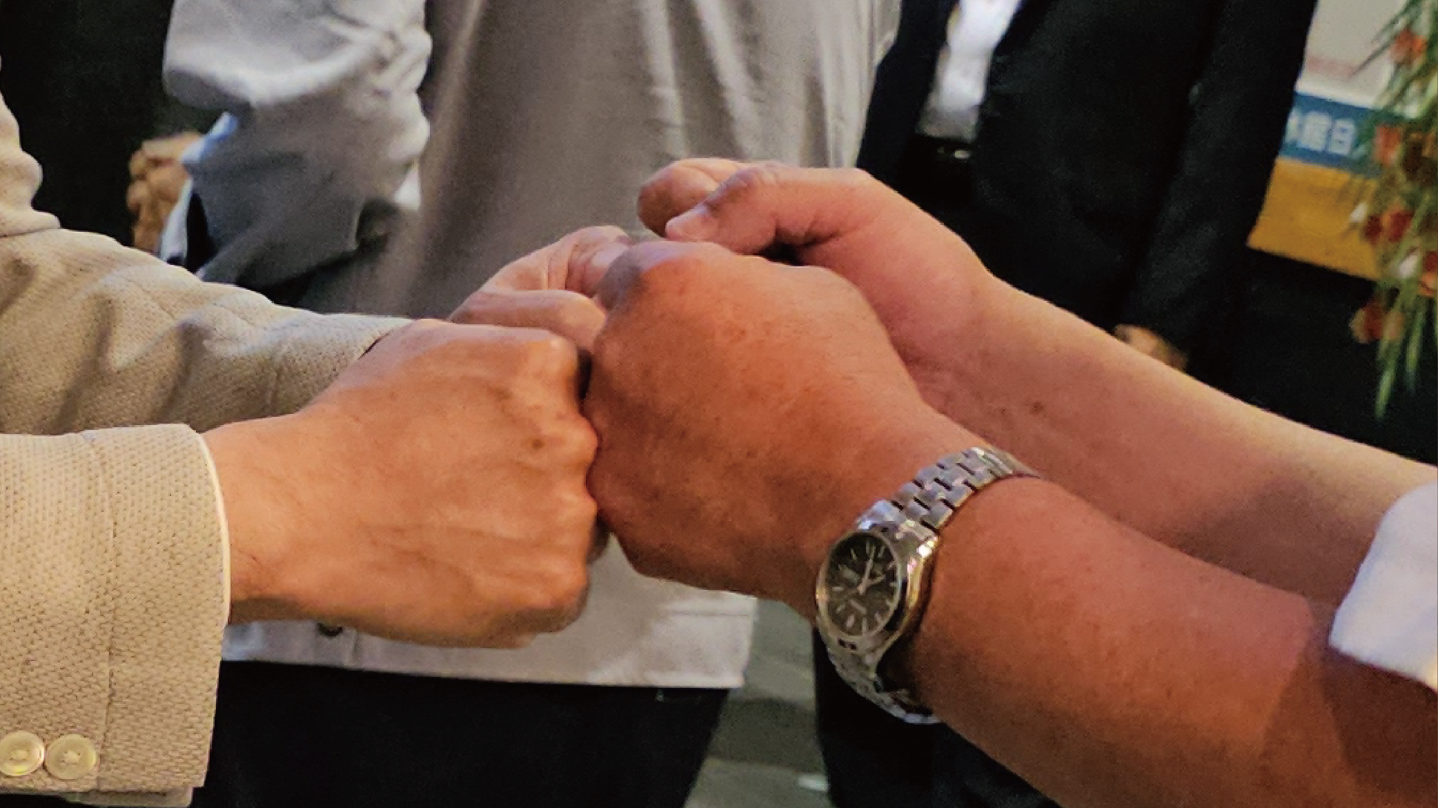 アクティブやない110