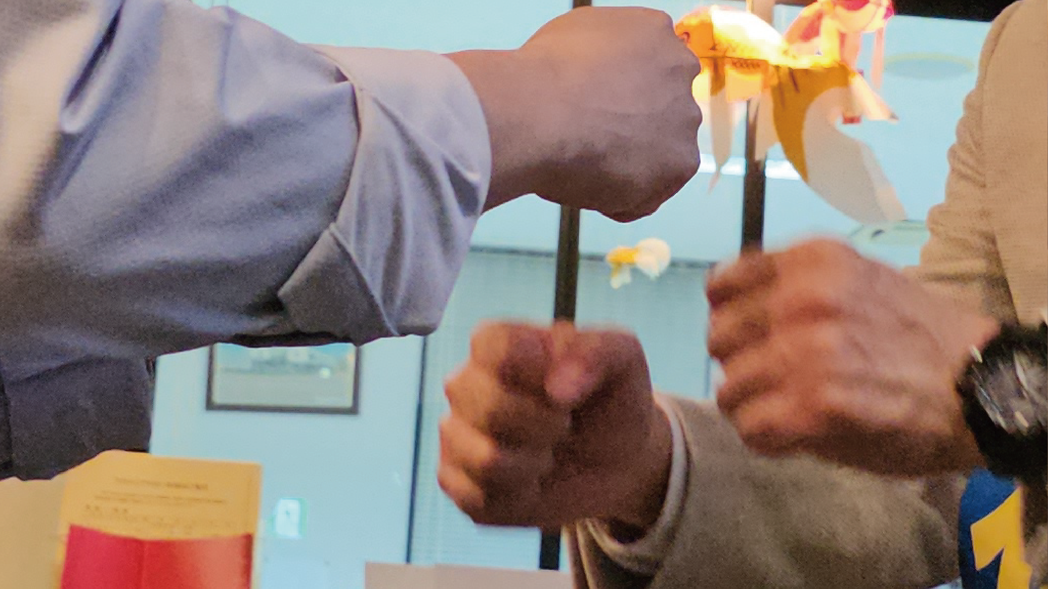 アクティブやない117