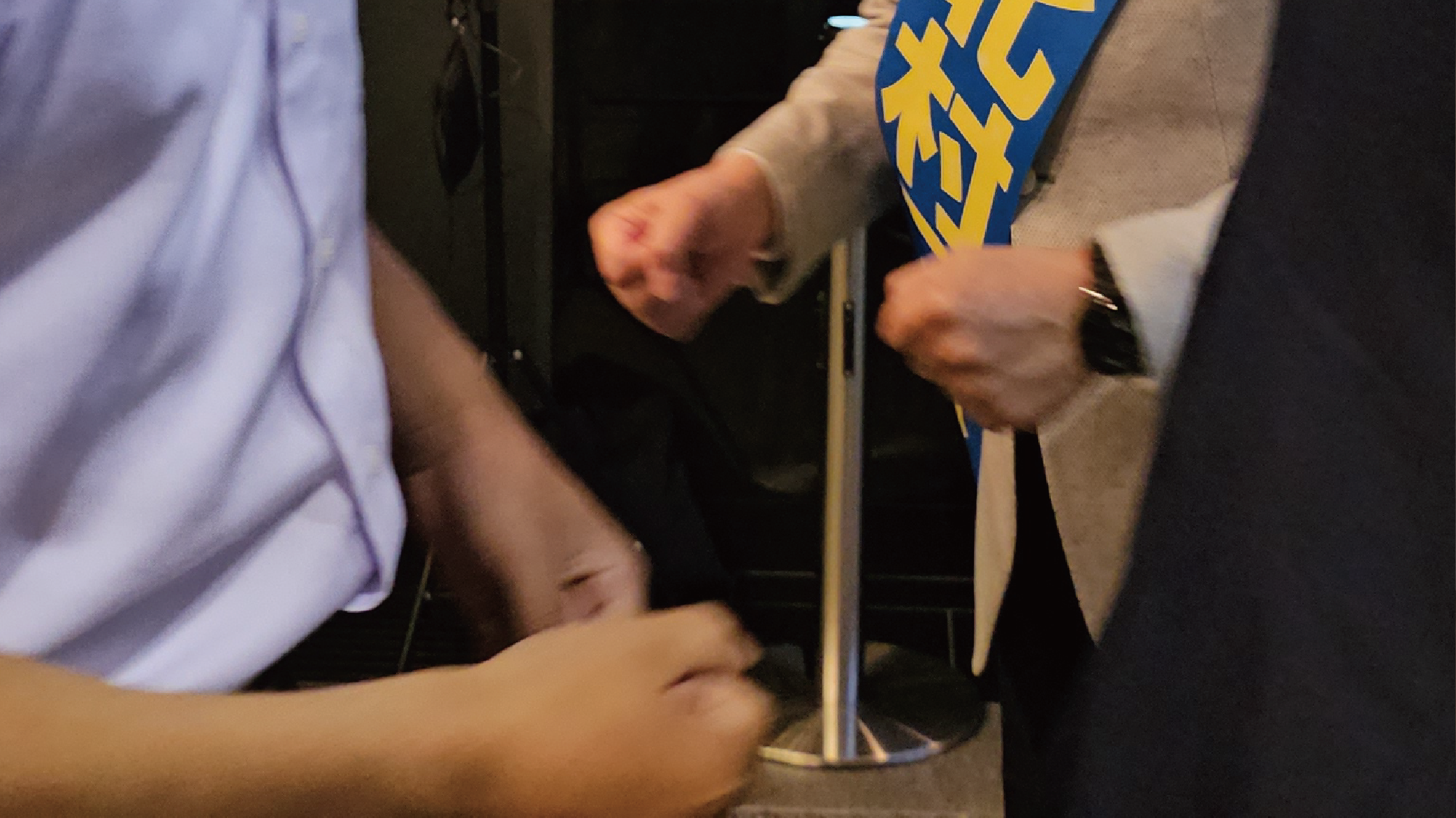 アクティブやない12