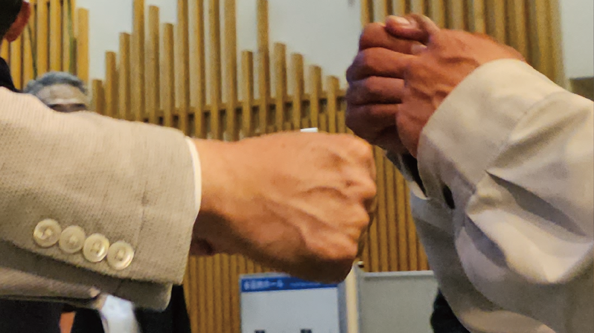 アクティブやない30