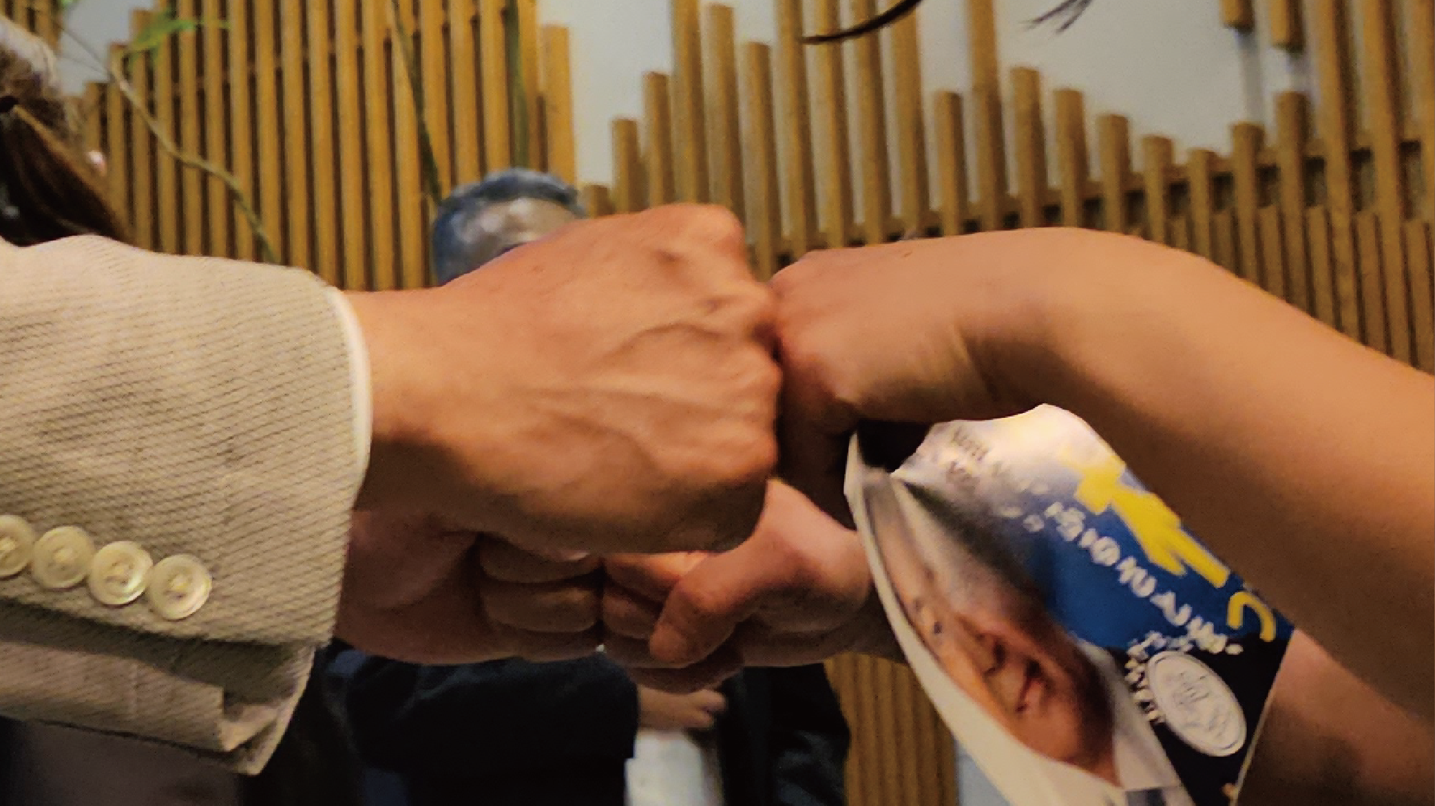 アクティブやない31