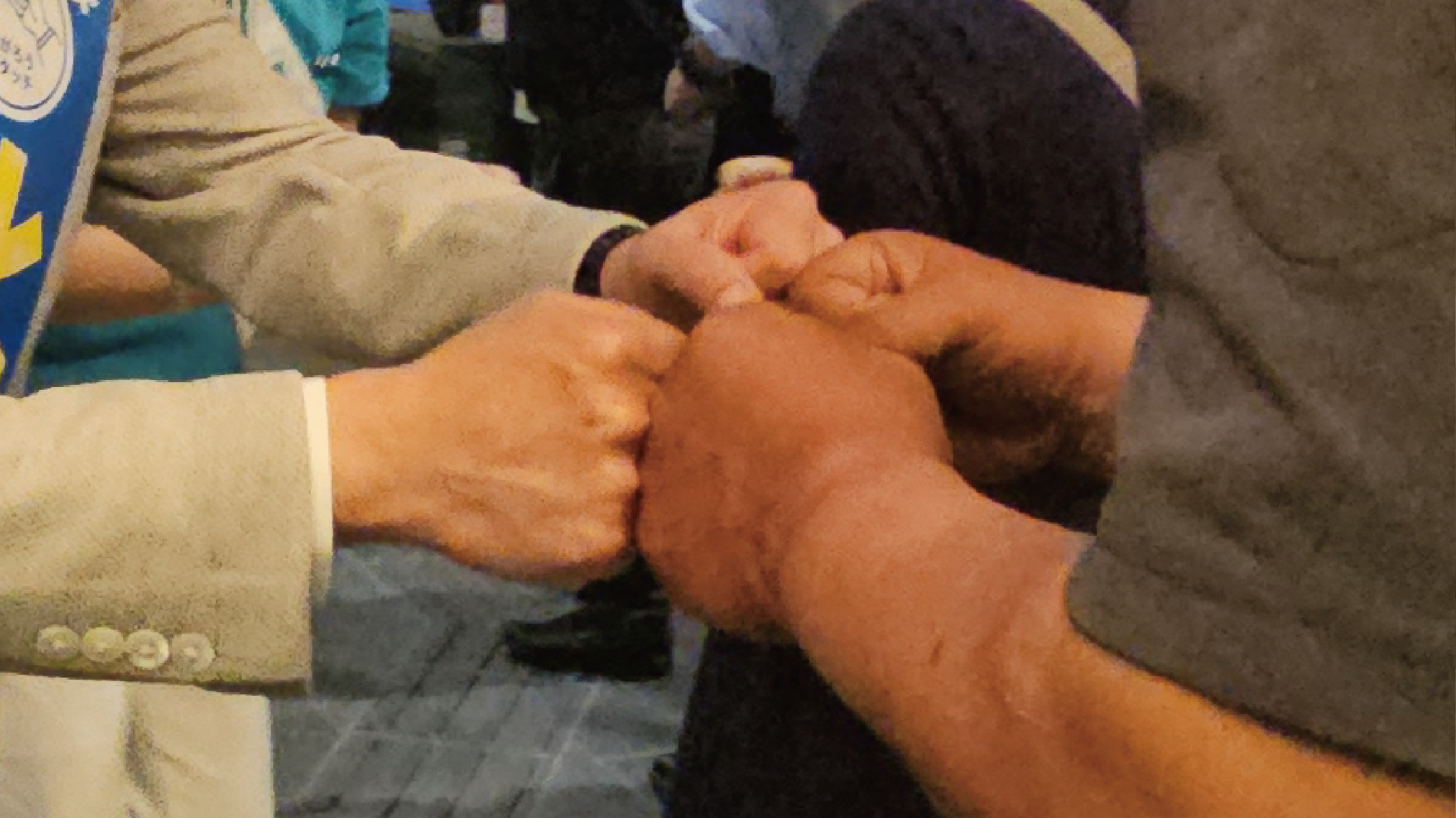 アクティブやない39