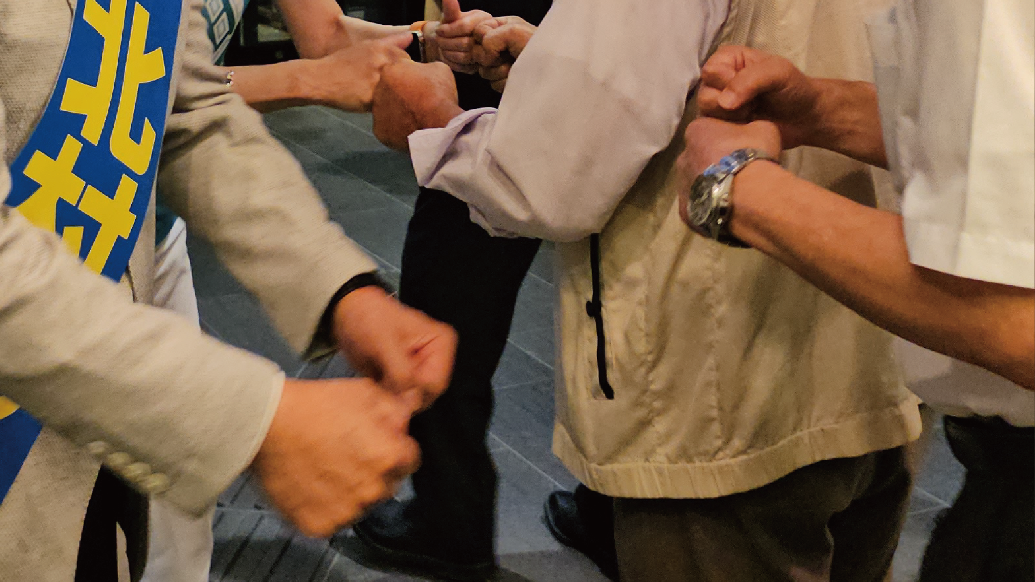 アクティブやない47