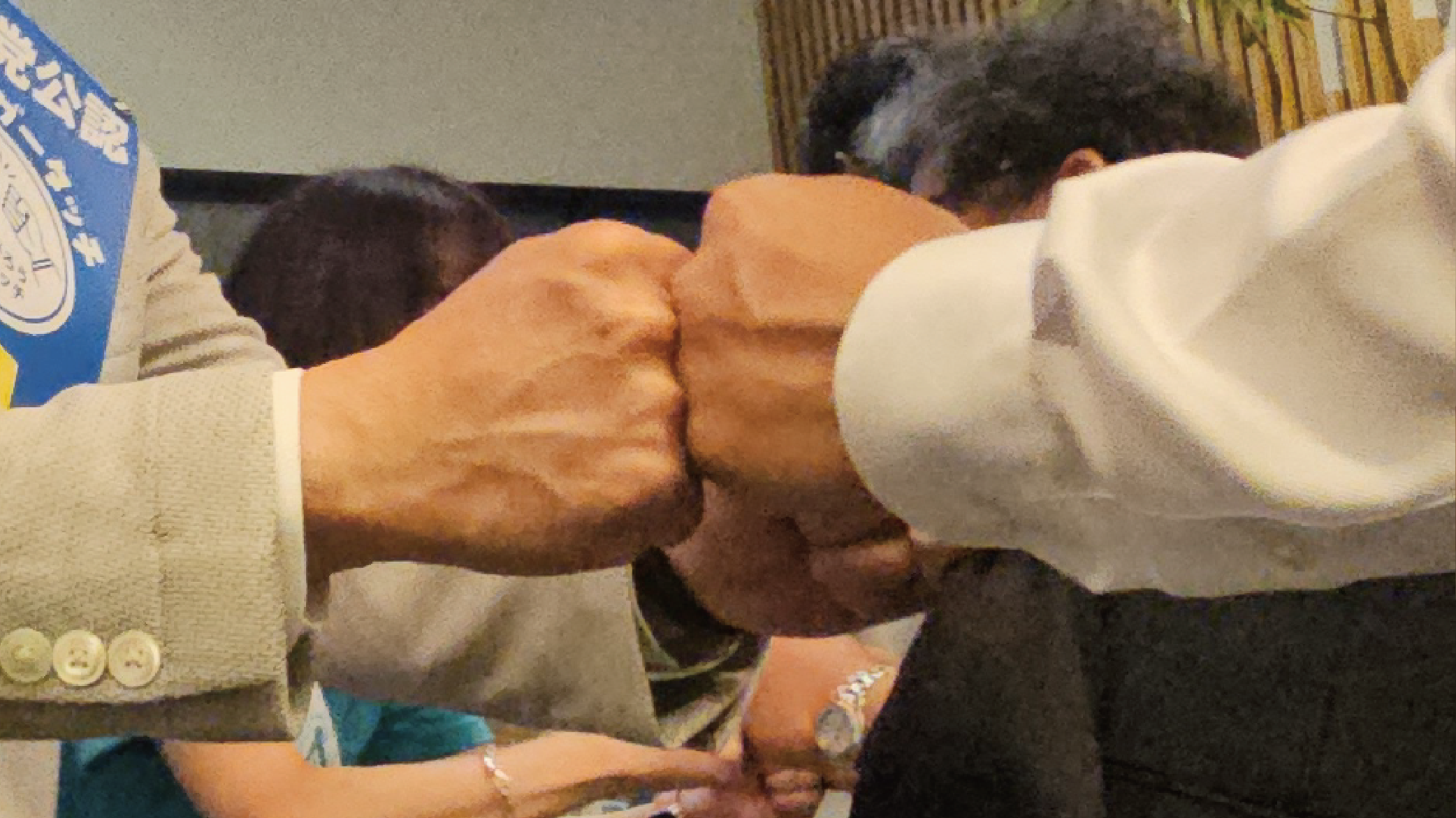 アクティブやない48