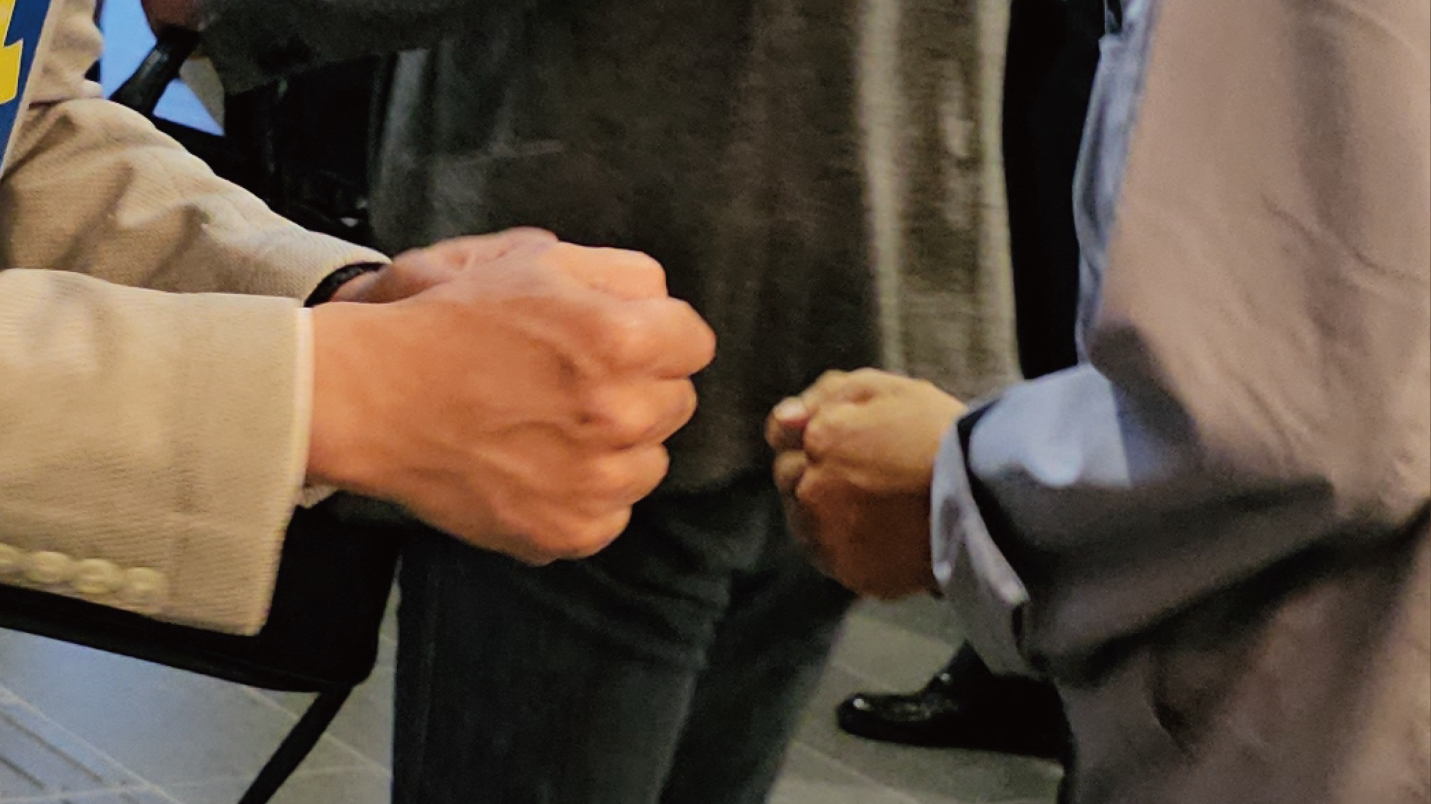 アクティブやない54