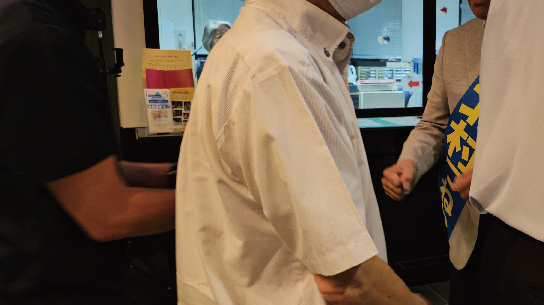 アクティブやない6