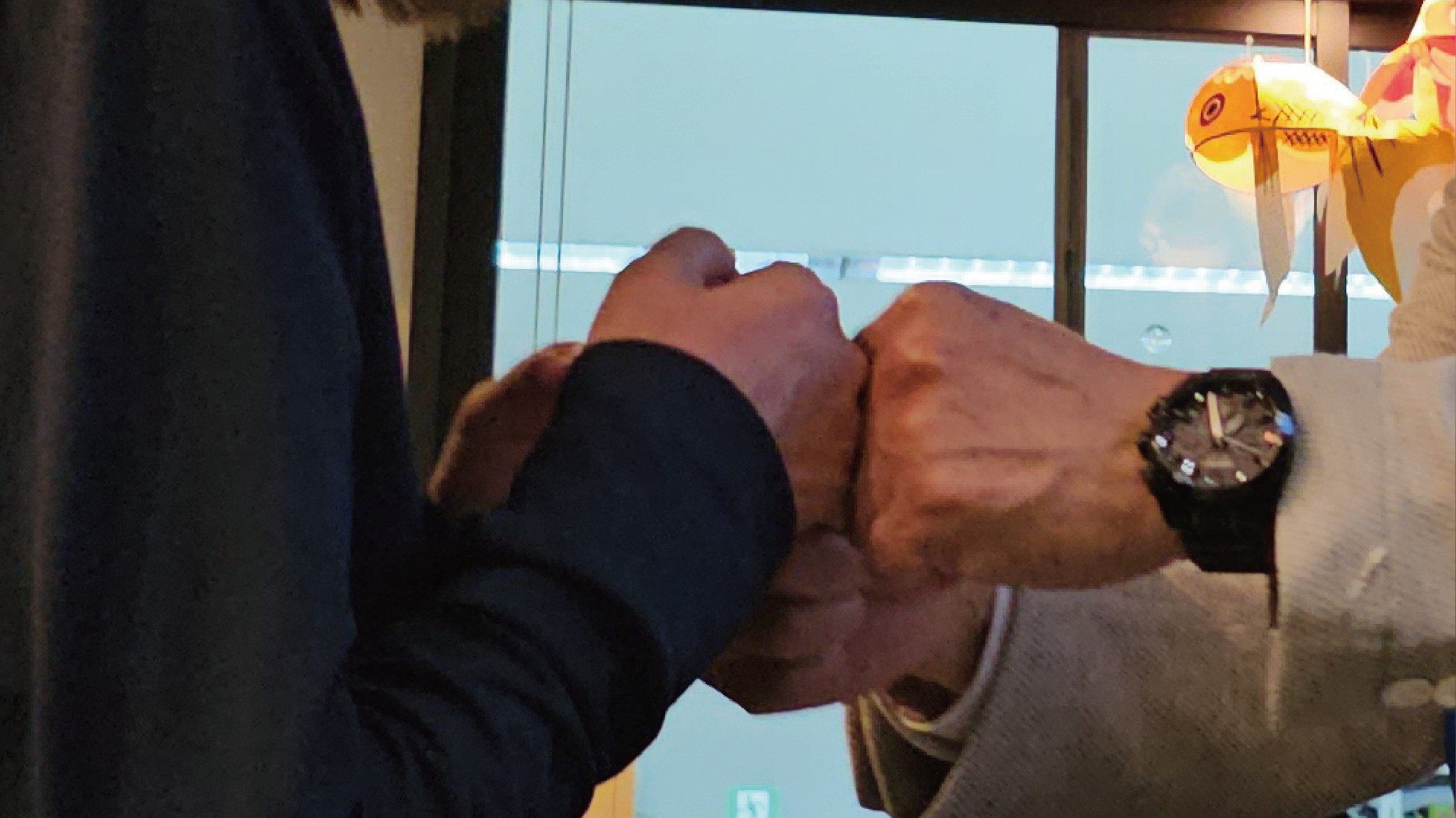 アクティブやない60