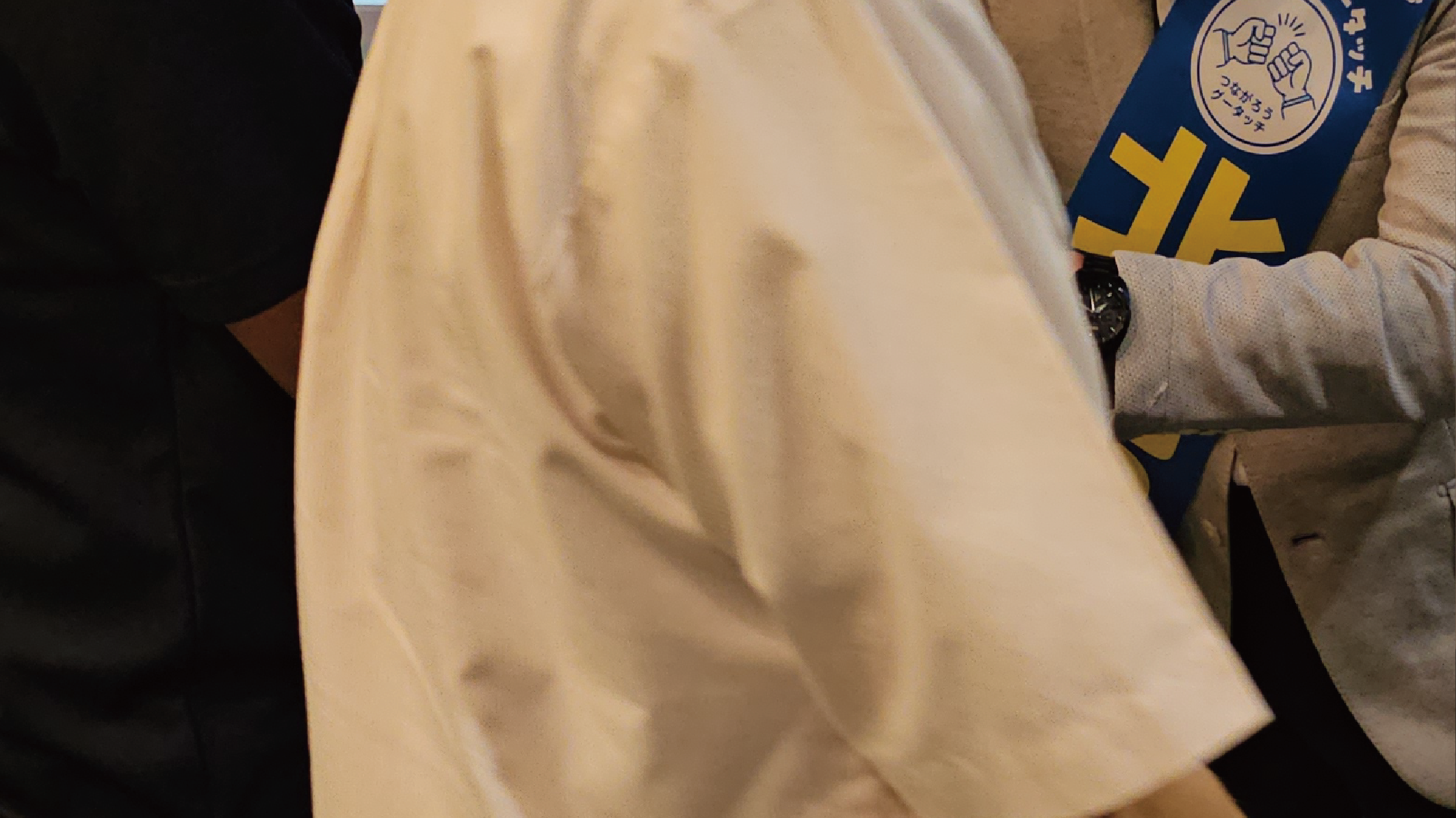 アクティブやない7