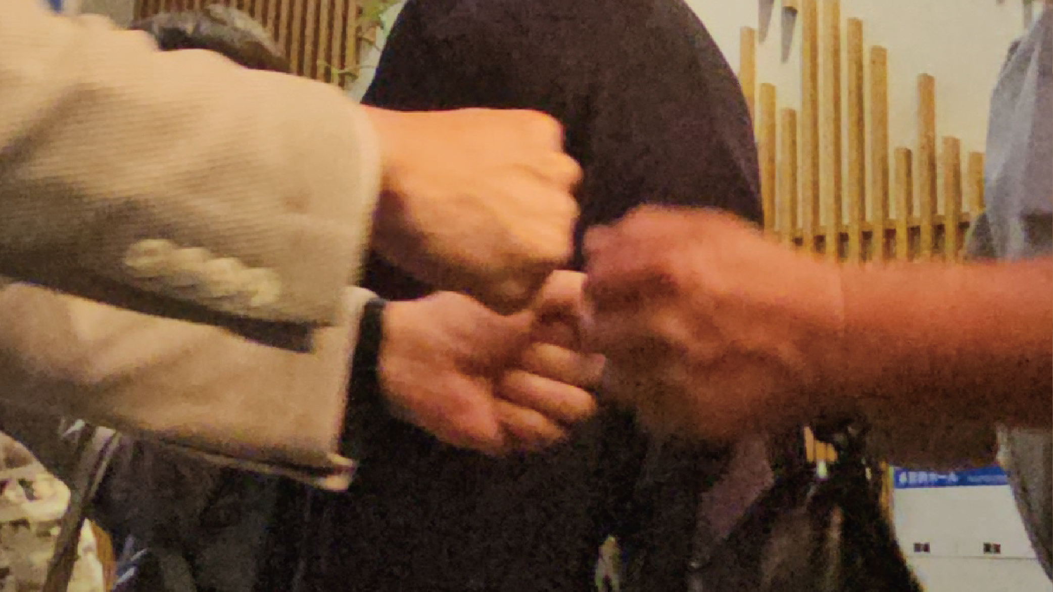 アクティブやない71