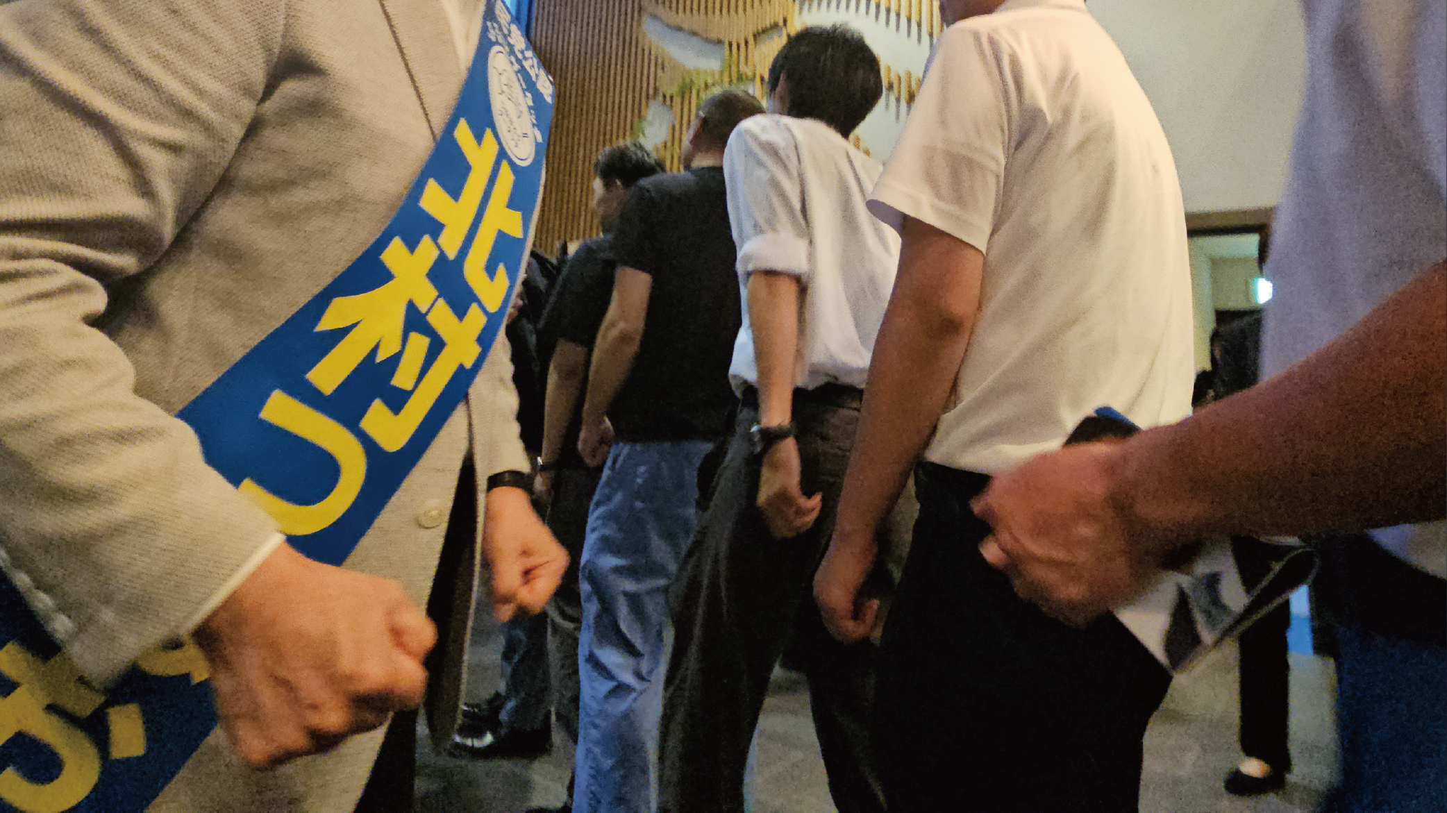 アクティブやない77