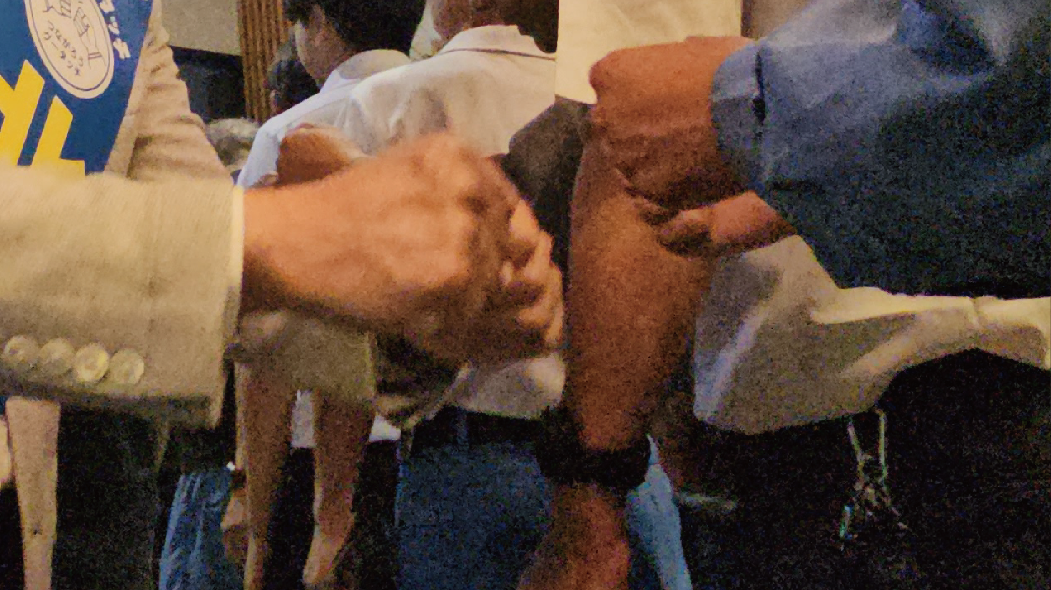 アクティブやない78