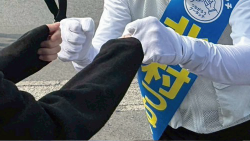 ガンシンとその他13