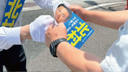 マツダ工場8