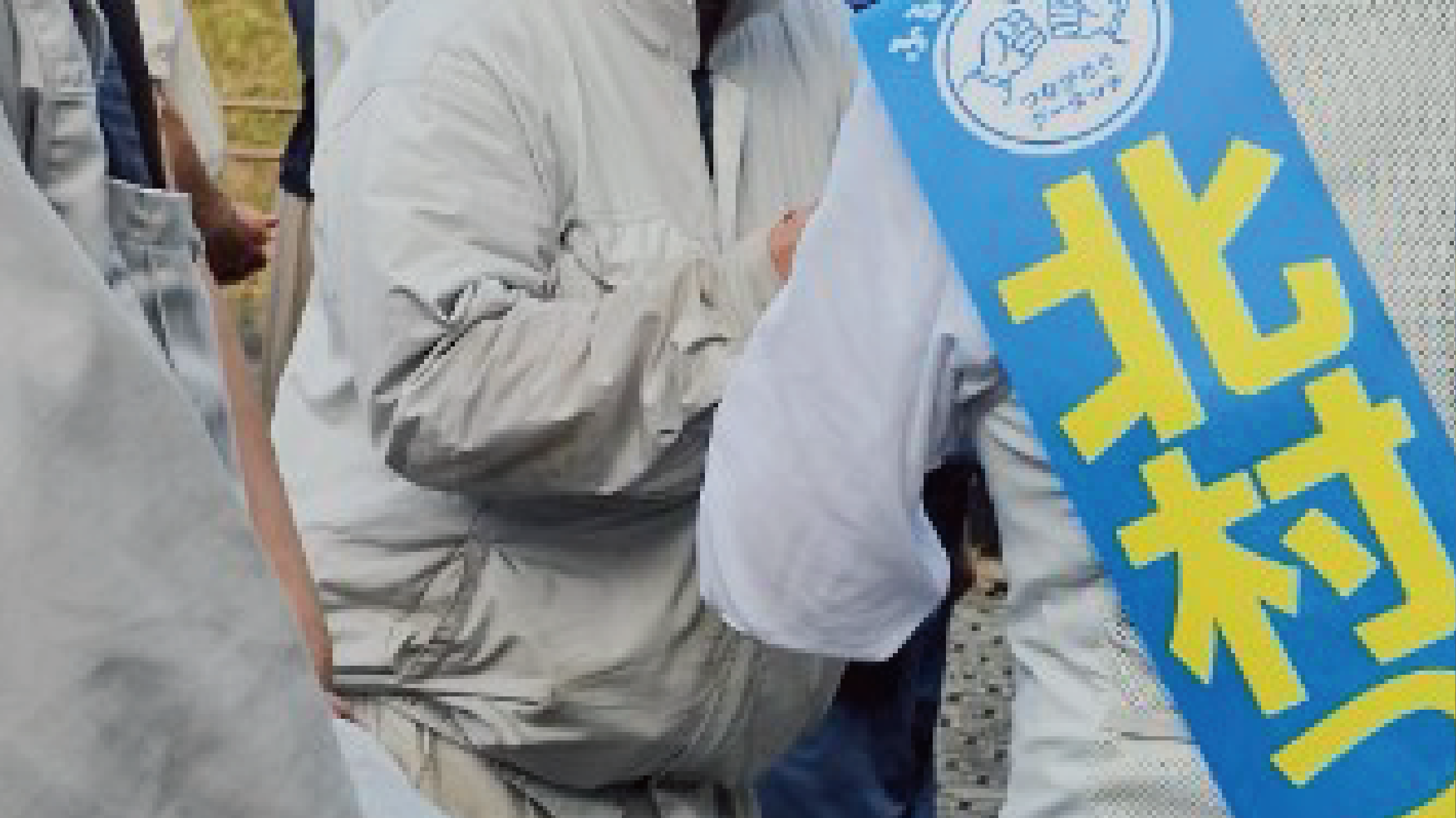 下松市民体育館前32