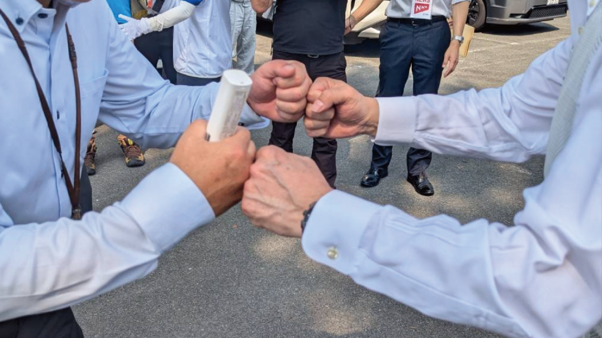 出陣式
