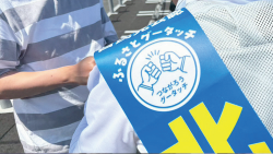 安岡支所13