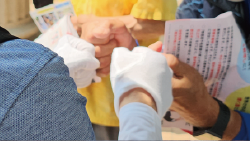 東和総合センター13