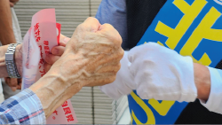 東和総合センター17