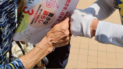 東和総合センター20
