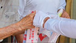 東和総合センター24