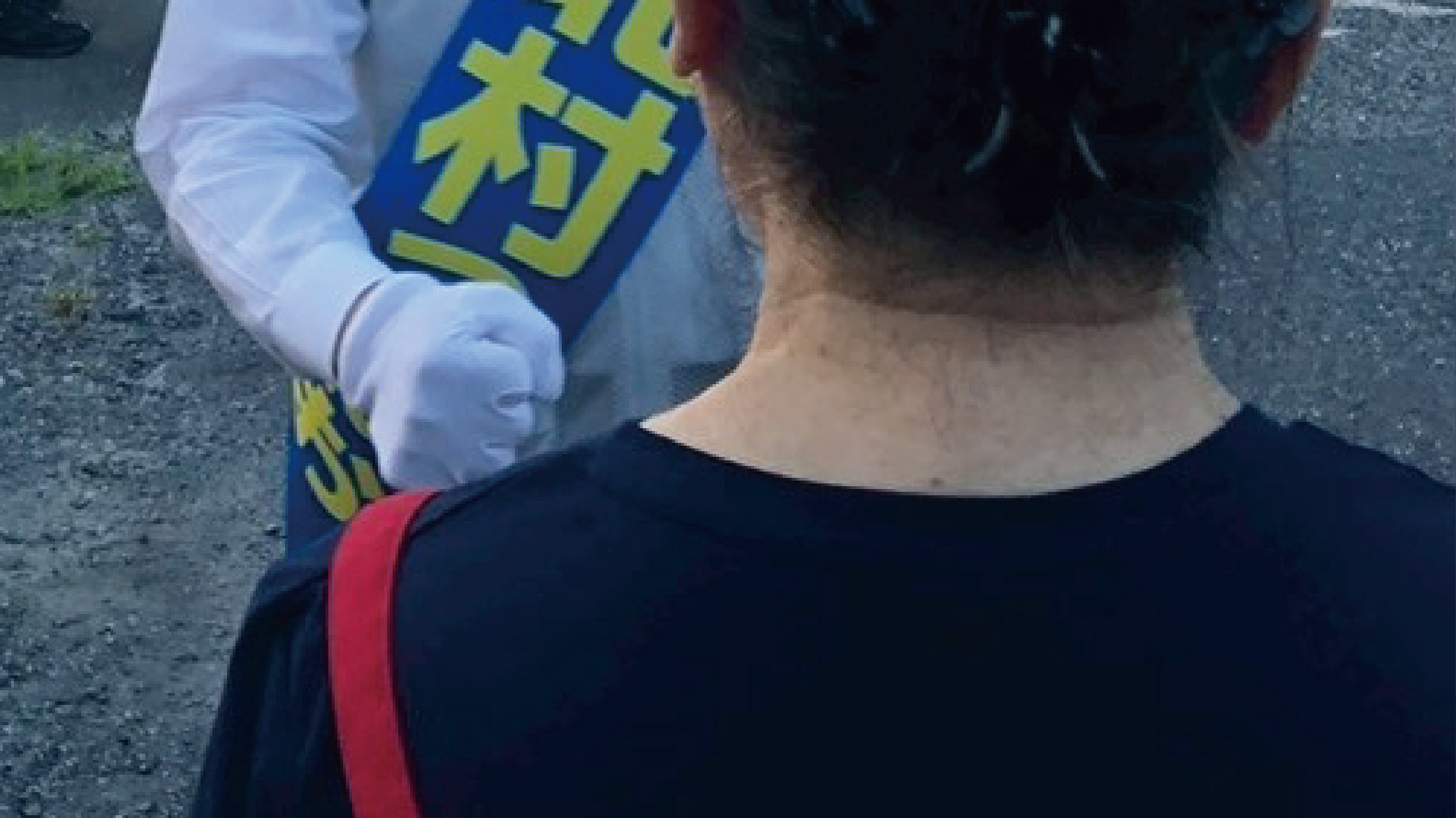 診療所4