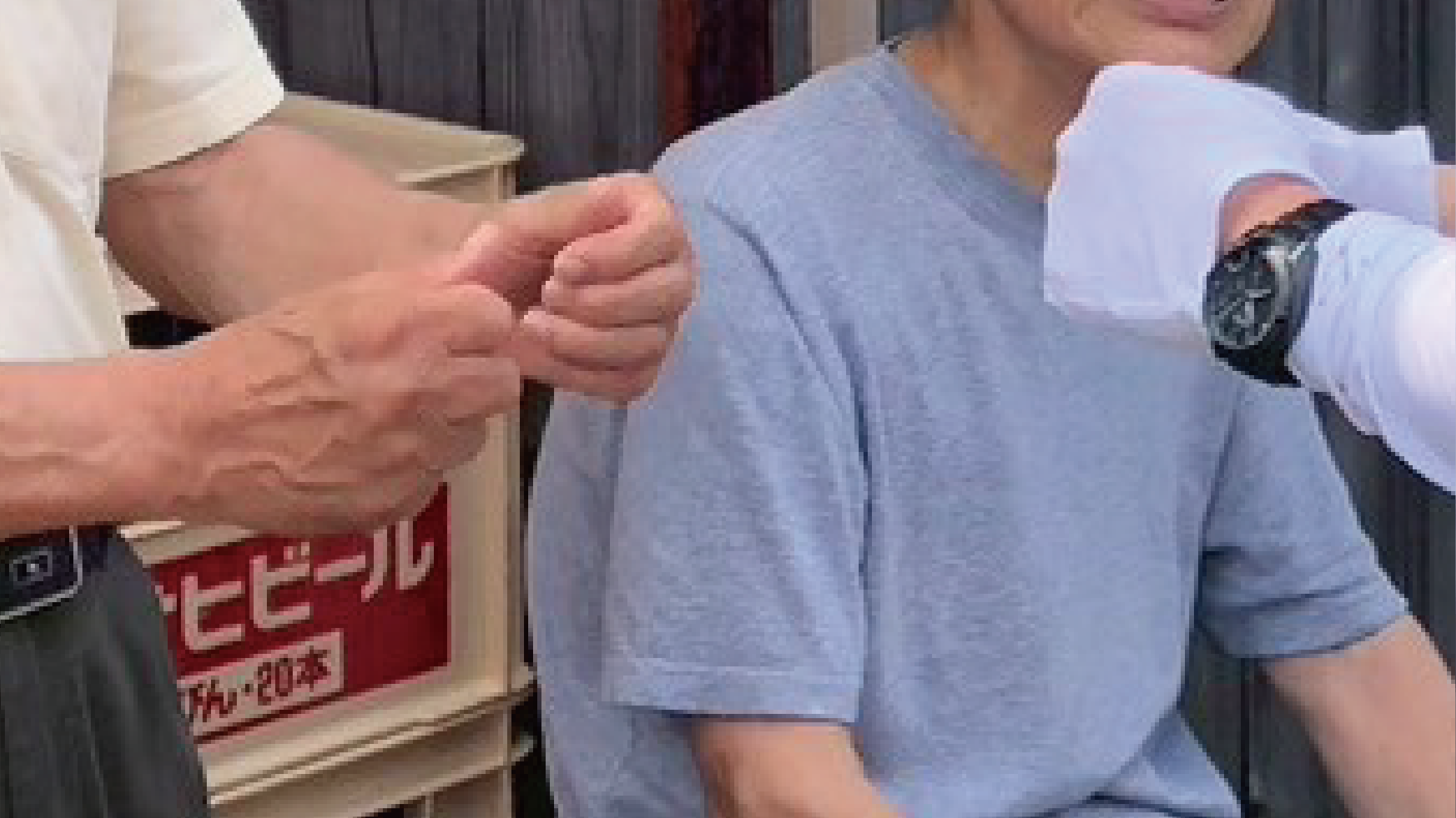 道中23