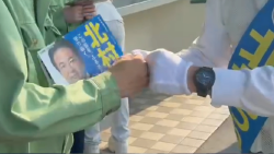 鉄鋼関連102